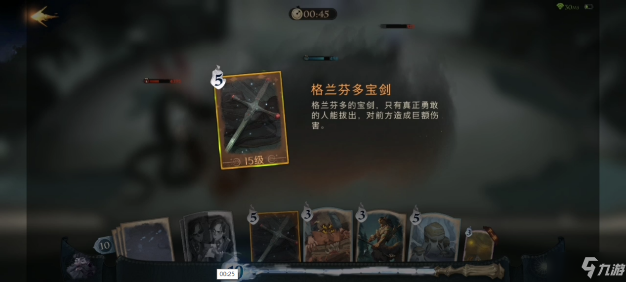 《哈利波特:魔法覺(jué)醒》無(wú)名之書(shū)密室與囚徒玩法技巧推薦