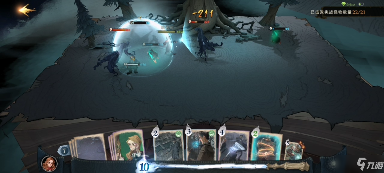 《哈利波特:魔法覺(jué)醒》無(wú)名之書(shū)密室與囚徒玩法技巧推薦