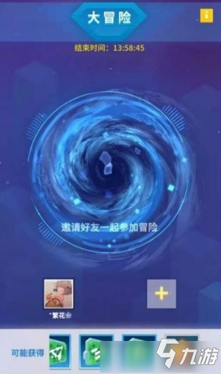 《比特大爆炸》金幣獲取途徑有什么 金幣怎么獲得