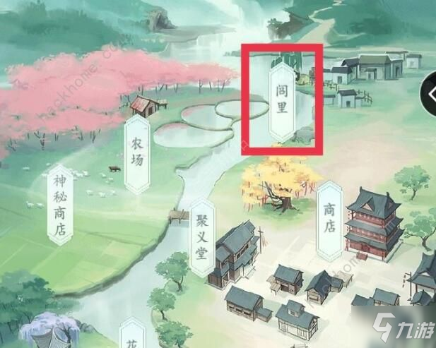 江湖悠悠鎖月樓武學(xué)怎么搭配 鎖鑰樓武學(xué)搭配攻略