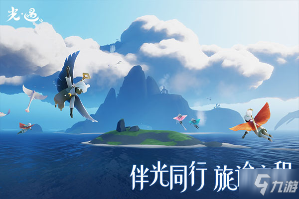 光遇6月19日季节蜡烛位置分享
