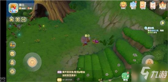 摩尔庄园橙色浆果怎么获得 红色/橙色浆果在哪刷新