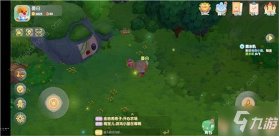 摩尔庄园橙色浆果怎么获得 红色/橙色浆果在哪刷新