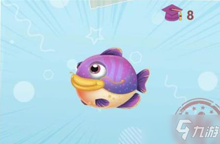《摩尔庄园手游》紫色鲶鱼具体位置