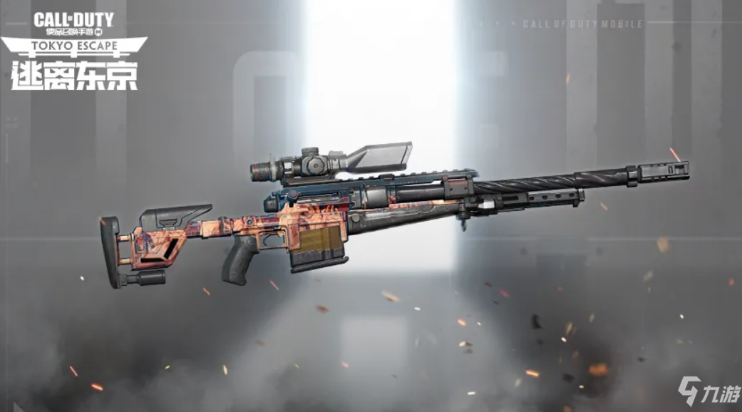 《使命召唤手游》怎么买风暴中心宝箱 购买风暴中心宝箱分析