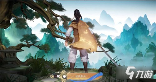 王者荣耀李逍遥皮肤特效怎么样 曜李逍遥皮肤特效