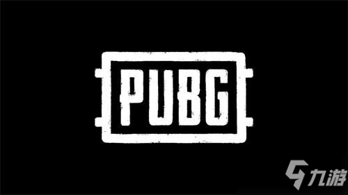 絕地求生6月2號更新到幾點結(jié)束？PUBG12賽季6月2號更新內(nèi)容匯總