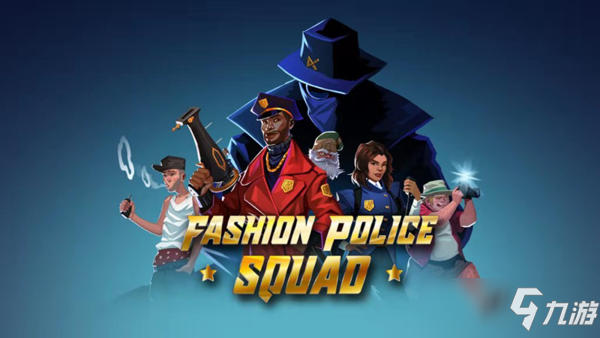 《时尚警察队》上架Steam商店 复古像素画风FPS游戏