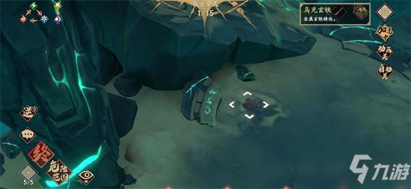 天地劫幽城再临第十章隐藏道具获取攻略