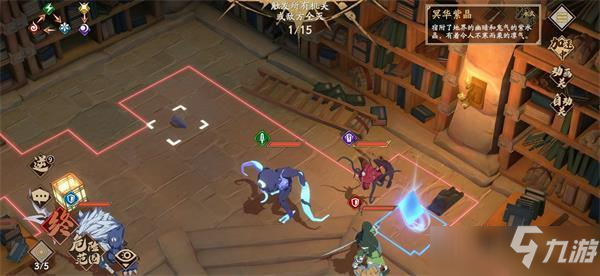 天地劫幽城再临第十章隐藏道具获取攻略