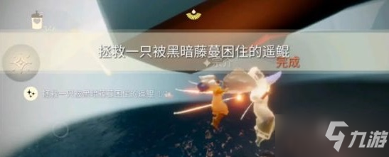 光遇6.3任务攻略大全 6月3日大蜡烛季节蜡烛位置一览
