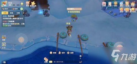 <a id='link_pop' class='keyword-tag' href='https://www.9game.cn/moerzhuangyuan1/'>摩尔庄园手游</a>鲨鱼在哪钓？鲨鱼位置获取攻略