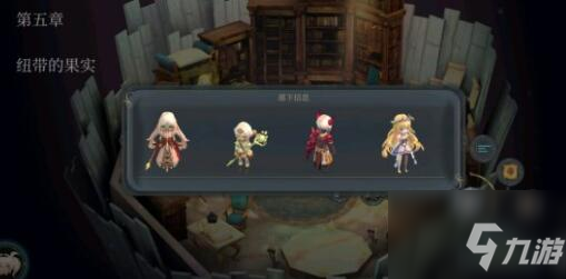 魔女之泉4怎么快速刷新怪物 魔女之泉4高经验刷法详解