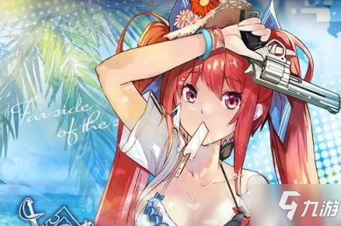 少女前线碧海秘闻活动攻略2021 第一关-第四关打捞攻略最新