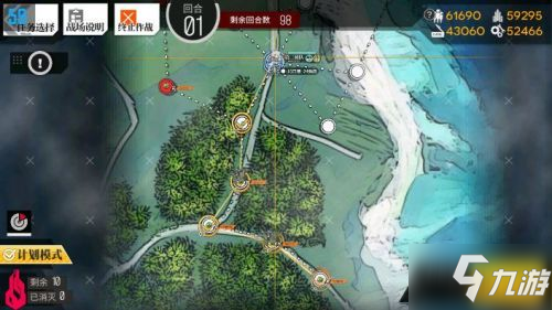 少女前线碧海秘闻活动攻略2021 第一关-第四关打捞攻略最新