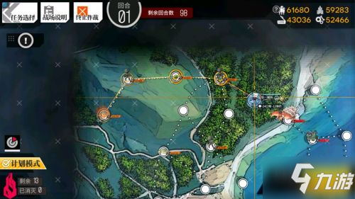 少女前线碧海秘闻活动攻略2021 第一关-第四关打捞攻略最新