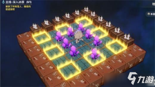 《<a id='link_pop' class='keyword-tag' href='https://www.9game.cn/bhxy3/'>崩坏3</a>》沉吟的泉水地脉迷宫推箱子迷题答案