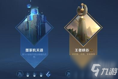 《王者榮耀》1v1模式在哪 s24賽季1v1模式位置一覽