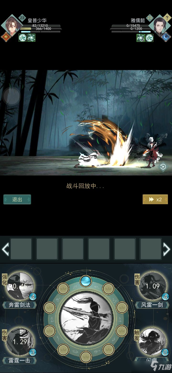 江湖悠悠天信门派玩法攻略