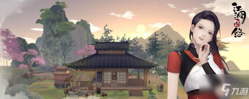 江湖悠悠乌玉饺子怎么做