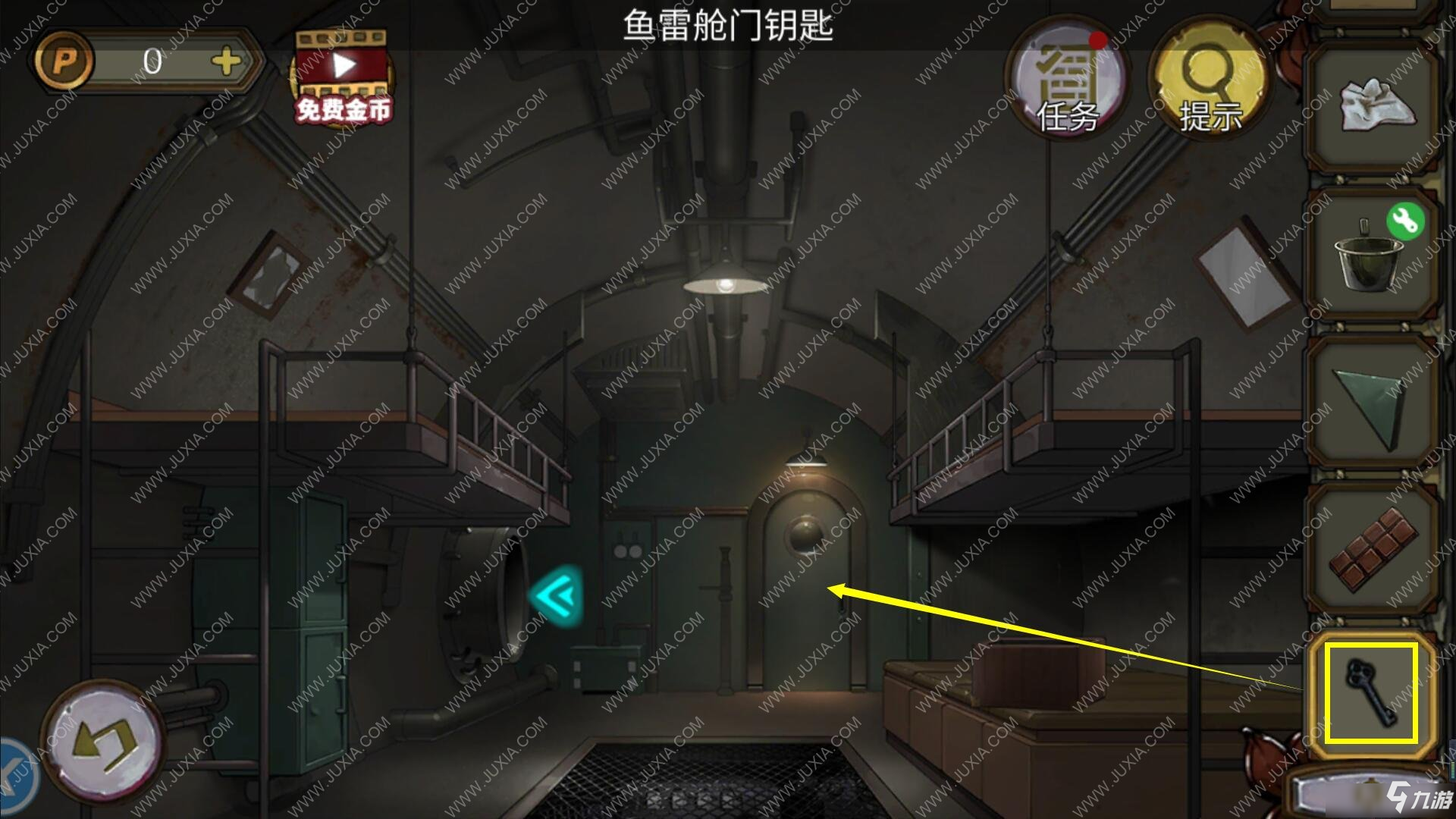 《密室逃脱绝境系列10寻梦大作战》第三十七关图文攻略
