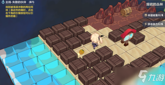《<a id='link_pop' class='keyword-tag' href='https://www.9game.cn/bhxy3/'>崩坏3</a>》熔岩的丛林全收集通关攻略