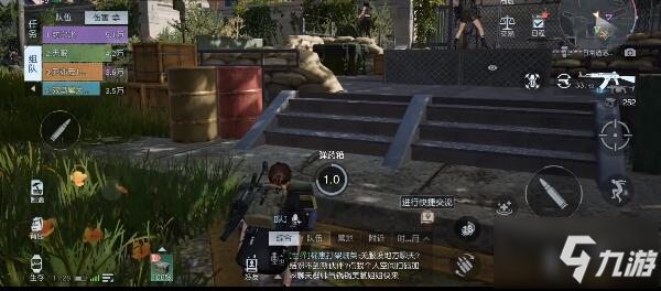 黎明觉醒武器配方怎么解锁