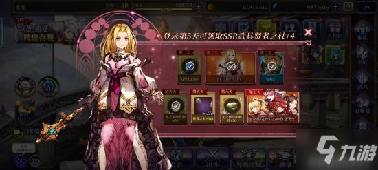 《FFBE幻影戰(zhàn)爭》強(qiáng)力隊(duì)伍推薦