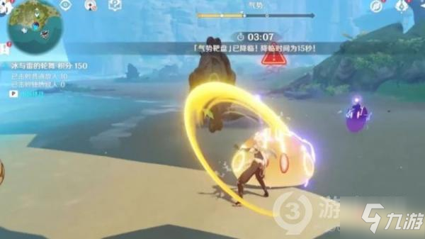 原神无尽骤战怎么玩 原神无尽骤战玩法介绍