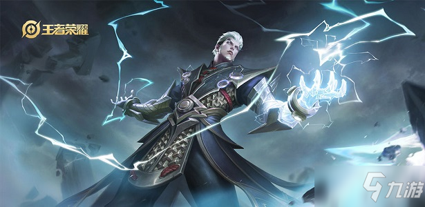 <a id='link_pop' class='keyword-tag' href='https://www.9game.cn/wzry/'>王者荣耀</a>云缨多少金币点券？新英雄云缨礼包价格一览