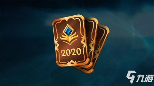 lol2021年所有至臻皮膚獎(jiǎng)勵(lì) lol2021年至臻獎(jiǎng)勵(lì)延期