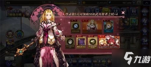 FFBE幻影戰(zhàn)爭陣容怎么搭配 FFBE幻影戰(zhàn)爭強勢陣容隊伍