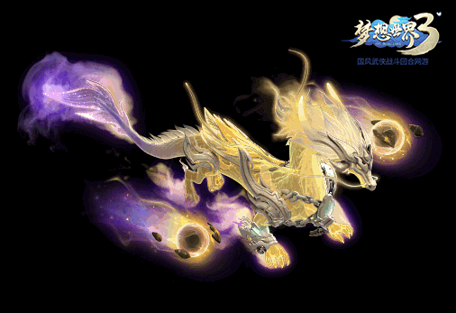 《梦想世界3》双端新内容“沧海秘宝”重磅来袭 新服携多重福利6月25日开启