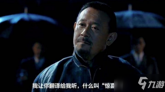 三年暴涨40G，游戏开发团队究竟对逆水寒做了什么？玩家：端游独苗