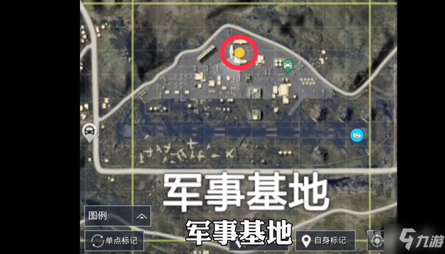 和平精英重启未来机械狗在哪 重启未来机械狗刷新位置一览