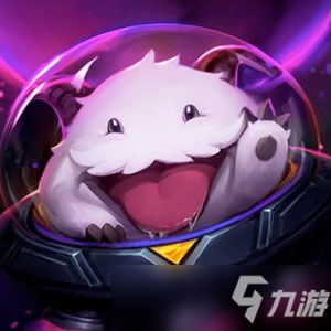 LOL星辰大?；顒宇A(yù)告 有白嫖獎勵 5款皮膚開啟半價