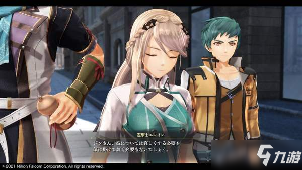 Falcom《黎之轨迹》登场角色介绍 “剑之少女”艾琳