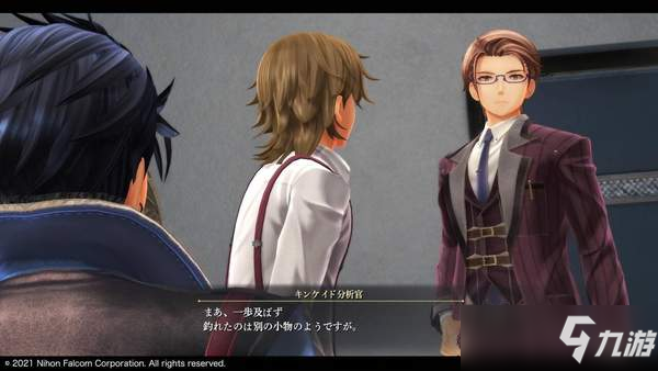 Falcom《黎之轨迹》登场角色介绍 “剑之少女”艾琳