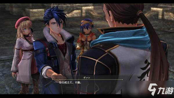 Falcom《黎之轨迹》登场角色介绍 “剑之少女”艾琳