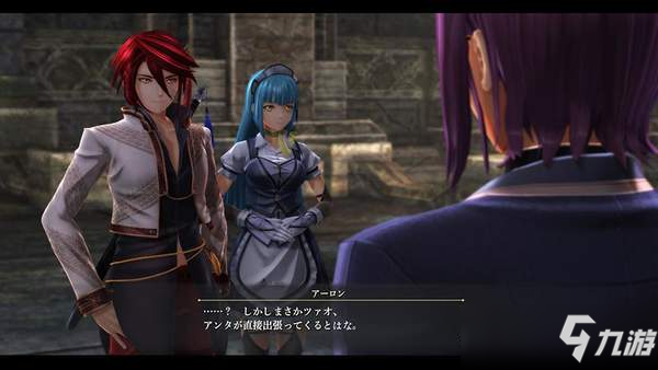 Falcom《黎之轨迹》登场角色介绍 “剑之少女”艾琳