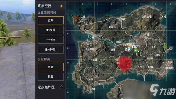 和平精英创作模式怎么玩？创作模式特殊功能全一览