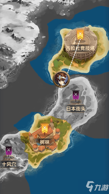 圣斗士星矢正义传说记忆时空攻略 记忆时空图文通关攻略