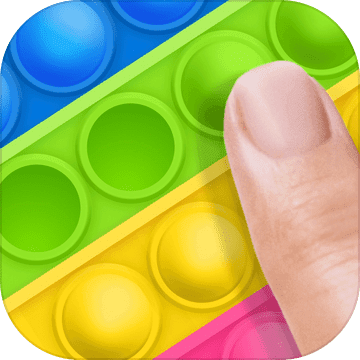 BubbleOuchPopitFidgets加速器