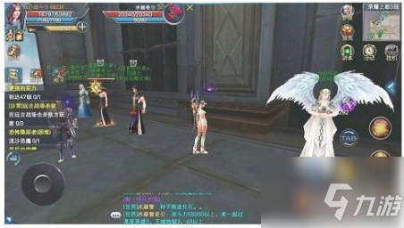 新神魔大陆如何结婚 新神魔大陆结婚攻略