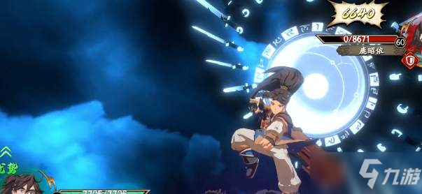 《天地劫：幽城再临》殷无邪技能搭配技巧