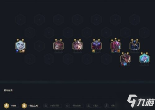 云顶之弈11.13阵容推荐大全 吃鸡高分阵容推荐汇总