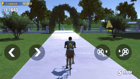 DeathBike截图1