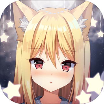 MyWolfGirlfriendAnimeDatingSim加速器