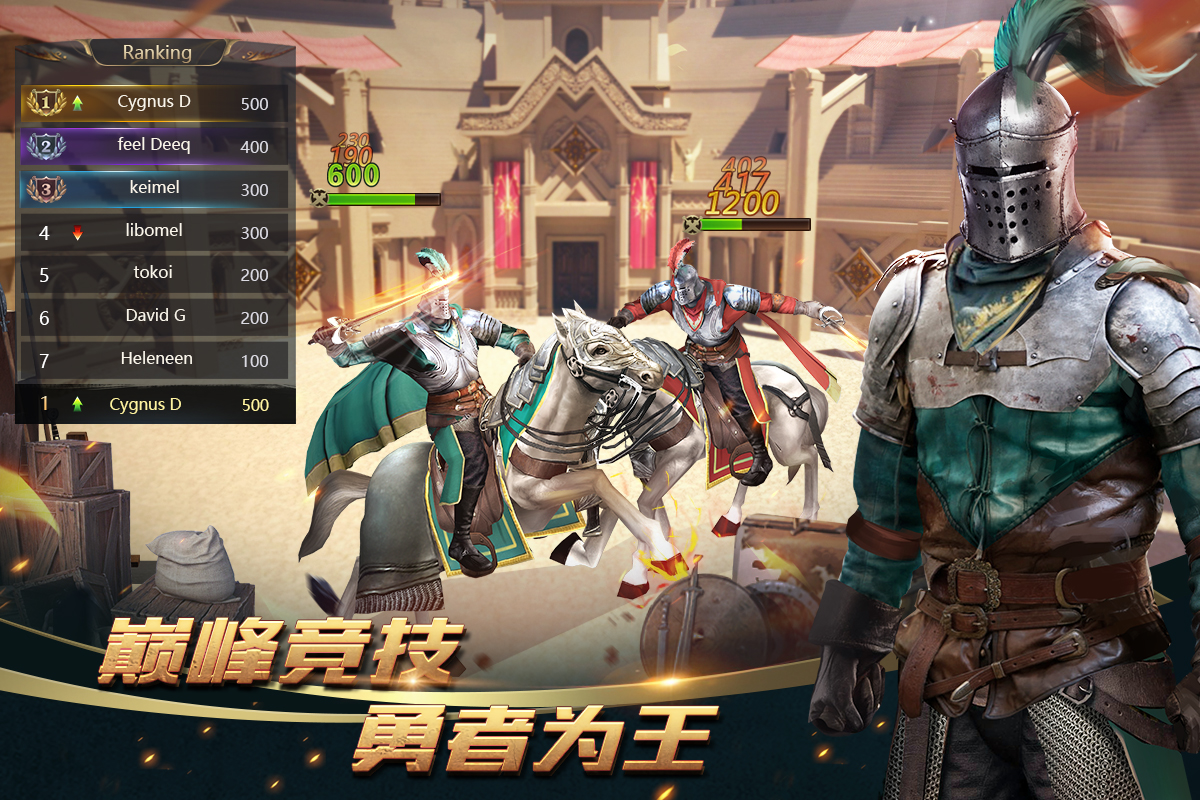 CombatLegends好玩吗 CombatLegends玩法简介