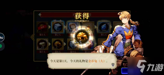 《最终幻想：勇气启示录 幻影战争》公测啦 无需配置、下载 一秒开玩